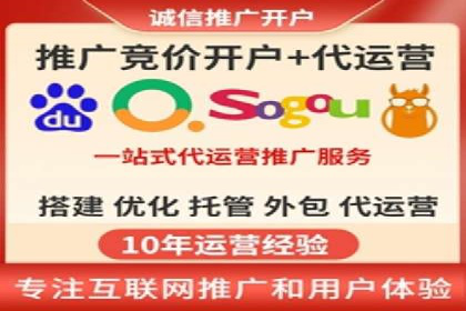 微信信息流广告在旅游行业的成功案例